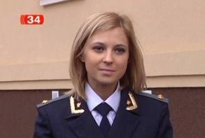 Только в России