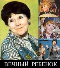 Мы выросли на фильмах с их участием 