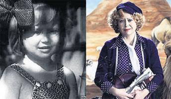 Светлана Немоляева