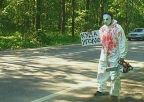 Картинки со смешными подписями