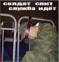Солдатам, потерявшим экипировку, тут же выдают новую