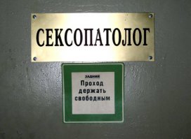Фотоподборка за 01.04.2015