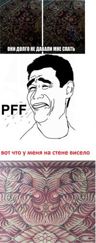 Смешные картинки с подписями 