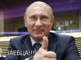 Каллиграфия 