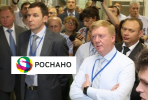 Бюджетопожирающая субстанция