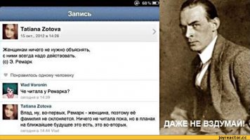ага)))))