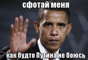 Когда я делаю рукой так..,