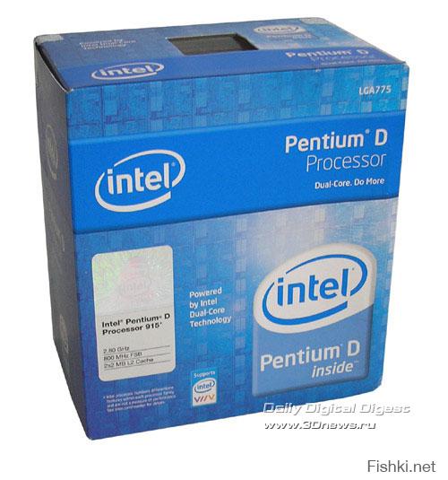 А куда Intel Pentium D дели?