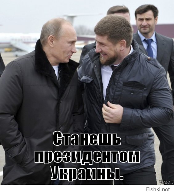 Мосийчук бросил вызов Кадырову