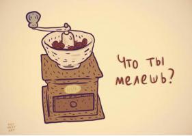 это жизнь, у каждого такое может быть,при чем тут смех.Сходите сами к врачу.