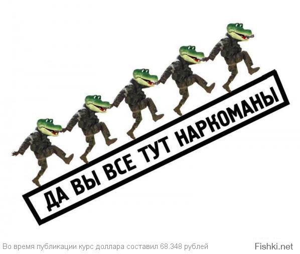 Из солянки от 17.12.2014