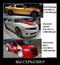 Русские концепты или, что с вами уважаемые дизайнеры?