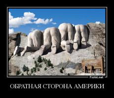 Джон МакКейн - кандидат на звание "героя России" ;)