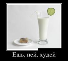  Фотоподборка за 22.09.2014