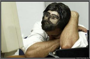 Креативная стрижка бороды