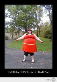 Баба дело говорит!