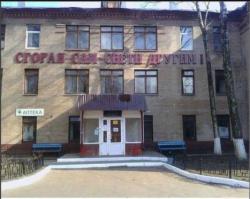 Картинки со смешными подписями