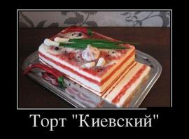 Тортики-вкусняшки