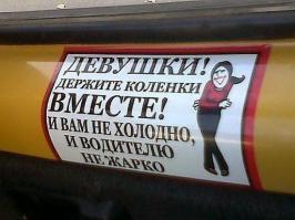 Картинки со смешными подписями