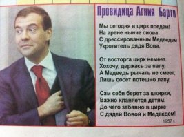 Первый раз увидел полную версию этого стихотворения