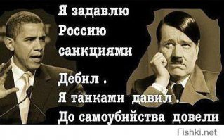 Вторжение. 125 серия блокбастера