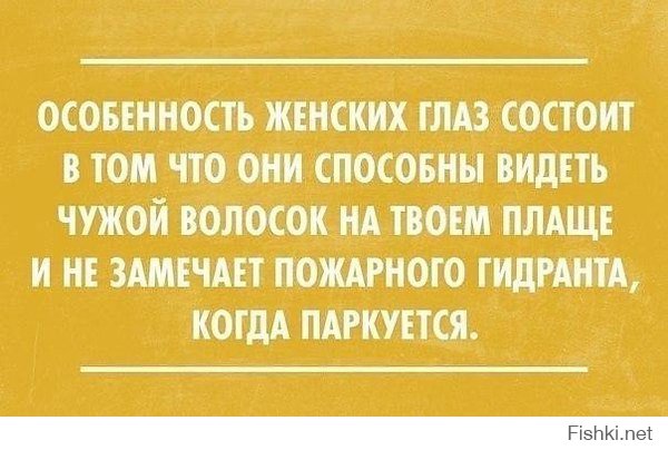10 удивительных фактов