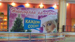 Подборка прикольных картинок