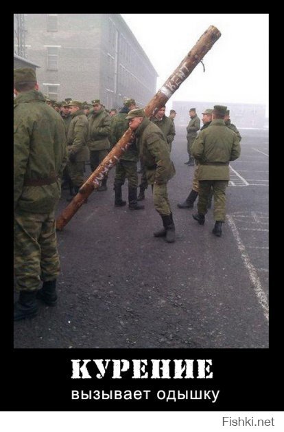 Фотоподборка армейских приколов