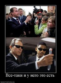 Гаджеты из фильмов детства, которые мы все хотим иметь