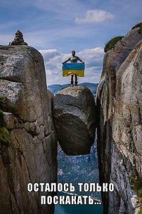 "Мыздобулы" в карнинках. Смешные и не очень... Ч.7