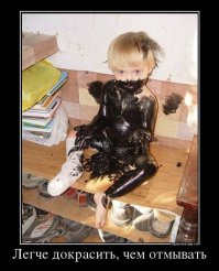 Маленькие хулиганы, которые знают толк в разрушениях