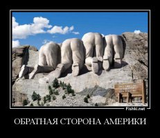 Самые известные гигантские статуи, высеченные в скалах 