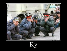 29 полицейских, которые используют свои полномочия для веселья