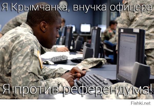 Сбербанк заботится о тебе, россиянин!