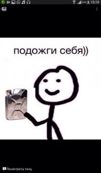 Кастом-байк Bienville Legacy 