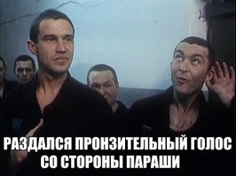 Грустная история постройки одного бара