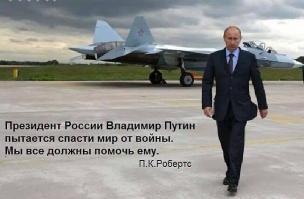 Солянка для Майдана. Часть 38