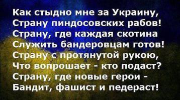 Я рад что в моей стране есть настоящие мужики! А так же: