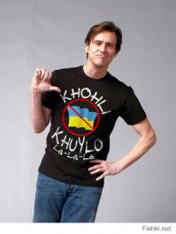 С ДР Потрашенко