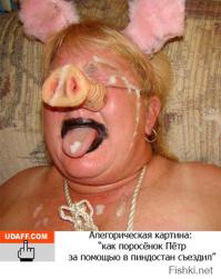 Какой ты самокритичный...