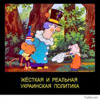 Путин потребовал от ЕС пересмотреть договор об ассоциации с Украиной