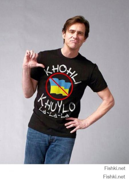 С ДР Потрашенко