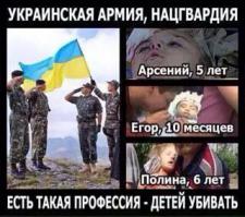 Путин потребовал от ЕС пересмотреть договор об ассоциации с Украиной