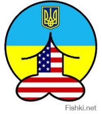 На исчё *****ок