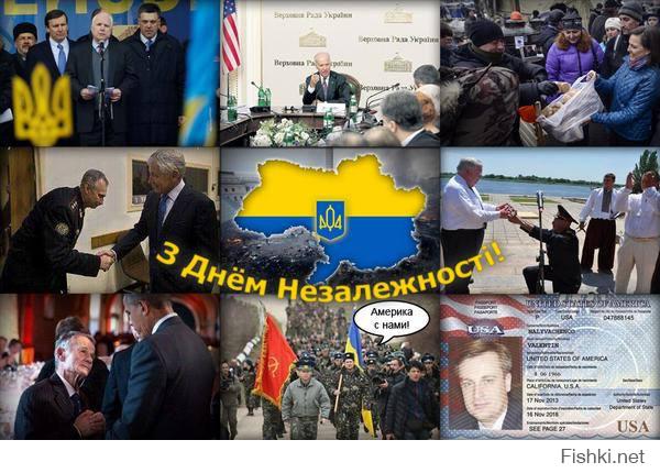 Укры д.о.л.б.о.ё.б.ы они думают за незалежную и вильну Украину воюют, да вот воюют не с теми...