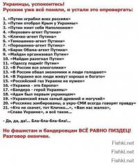 Путин потребовал от ЕС пересмотреть договор об ассоциации с Украиной