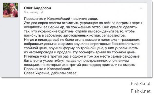 До.лб.оё.бам сала!