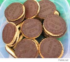 ну нерекуси, заслужил