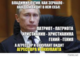 Как Путин справился с западным медиа-голиафом
