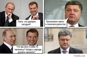 Как Путин справился с западным медиа-голиафом